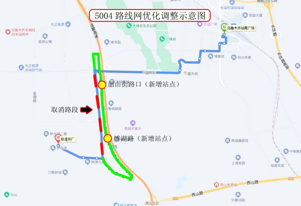 速看烏魯木齊市優化部分公交線路涉及十二師這些站點