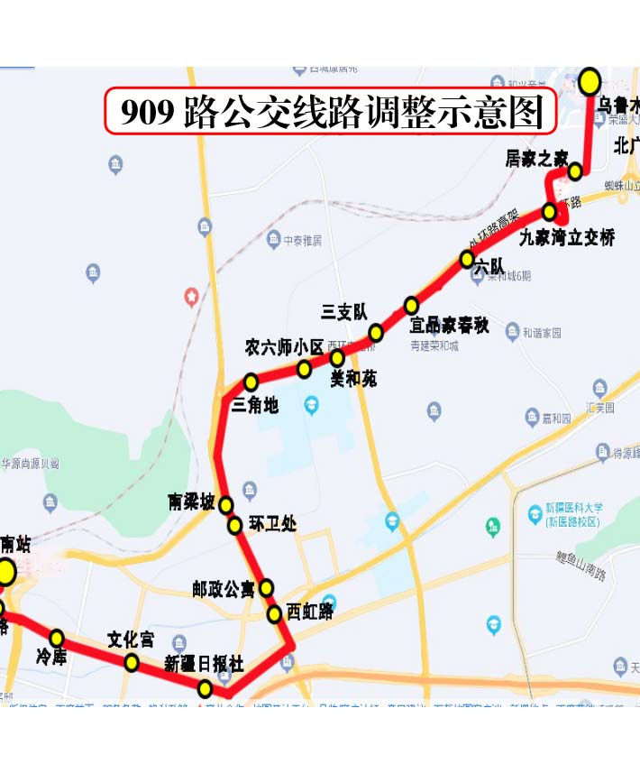 乌鲁木齐公交车线路图图片