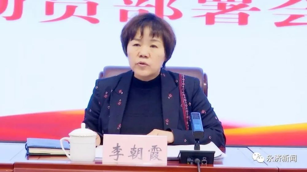 理论学习全市党委党组理论学习中心组学习规范年建设工