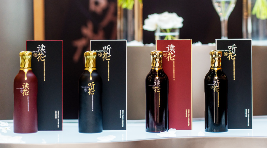 听花酒官宣风味定型,"双激活"创新价值赋能高速发展_腾讯新闻