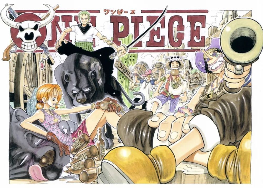 海贼王【卷头彩页-01期】图片欣赏 内容介绍_腾讯新闻