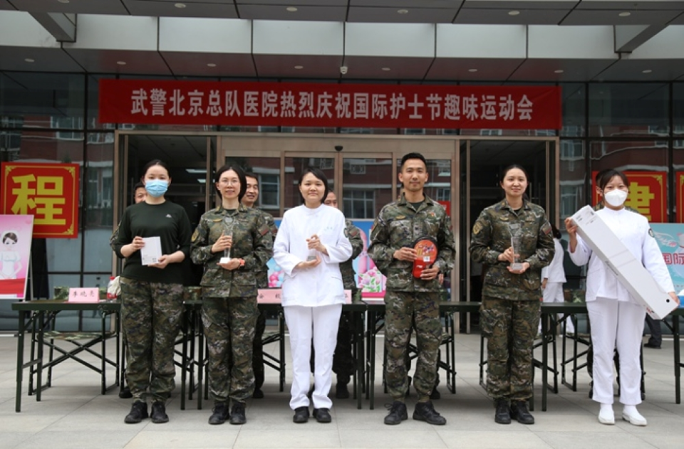 武警广东总队医院北京看病指南必知的简单介绍