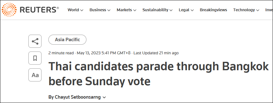 泰国大选投票在即，陆军总司令：即使出现政治动荡也不会发动政变什么情况 具体什么意思-313啦实用网