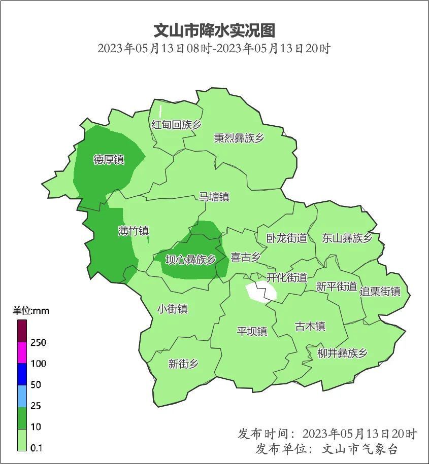 文山發射12枚增雨火箭彈!_騰訊新聞