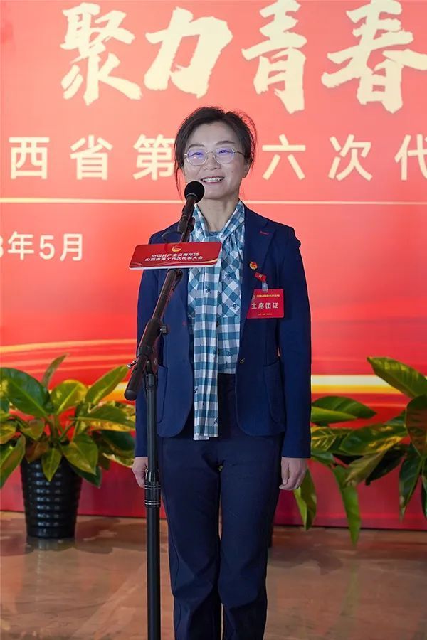 马杰摄李剑,女,共青团晋城市委书记.