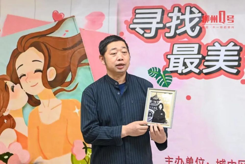 母亲:梁淑先儿子"60后"魏伟"我想给她更多的宽容"现场展出的照片.