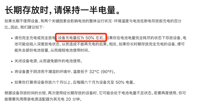 给大家科普一下梭布垭石林在什么地方2023已更新(新华网/知乎)v3.1.1