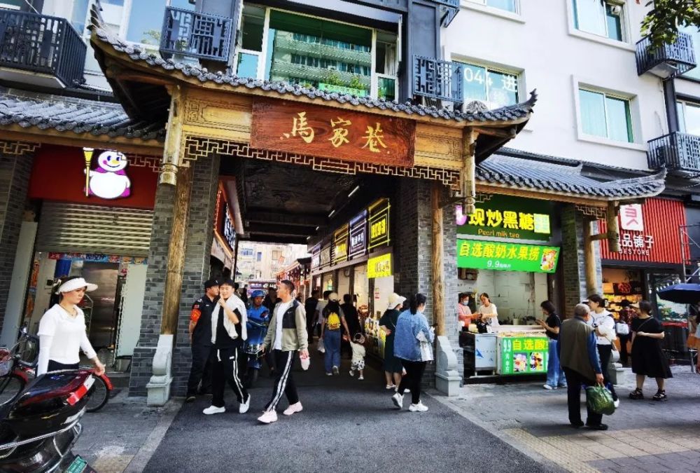 马家巷上百个瓶瓶不见了……_腾讯新闻