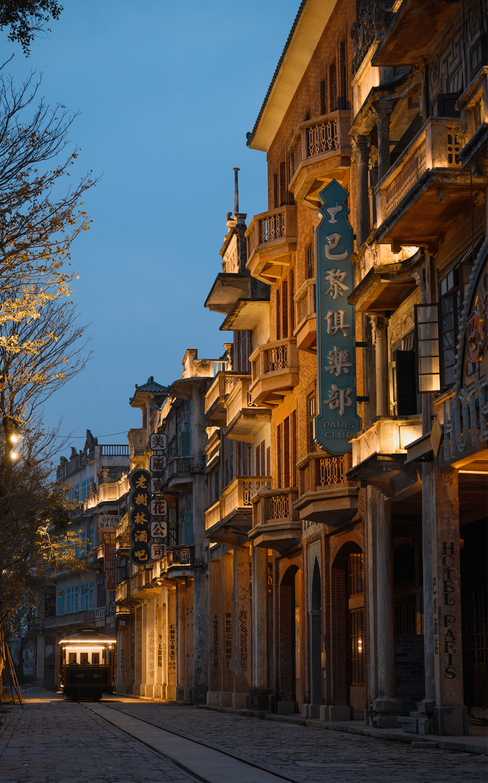 打卡江门老街,感受"狂飙"的江门!