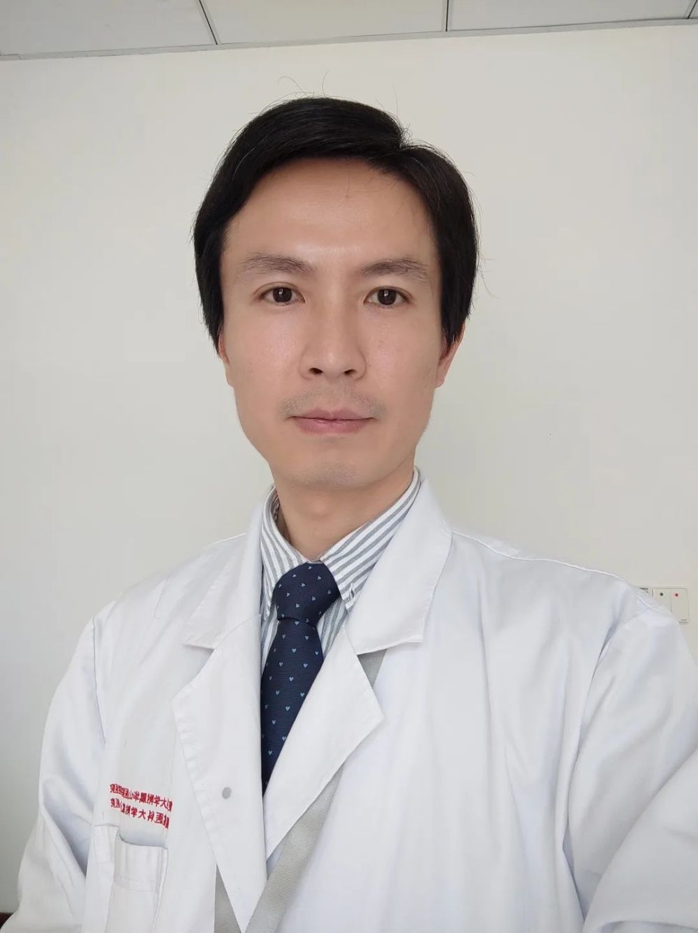 师从复旦大学附属华山医院姚琪远教授,开展