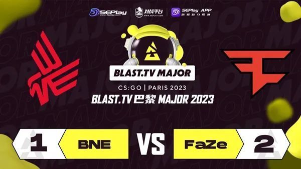 ropz神级发挥拯救FAZE！G2三负淘汰，传奇组最终轮FaZe VS NAVI！