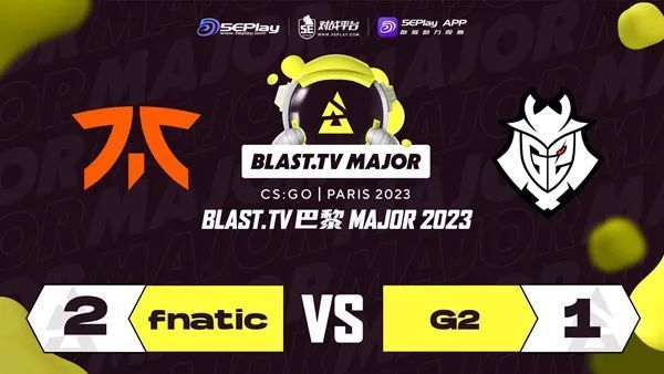 ropz神级发挥拯救FAZE！G2三负淘汰，传奇组最终轮FaZe VS NAVI！