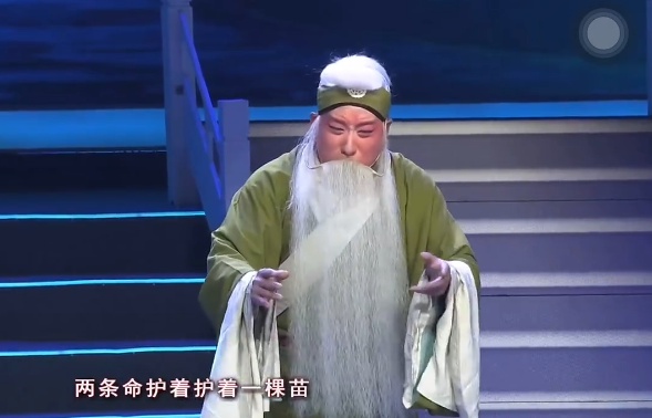 “戏呢？钱呢？到哪里去了？”60岁越剧名家何赛飞含泪发言引热议头条快报-313啦实用网