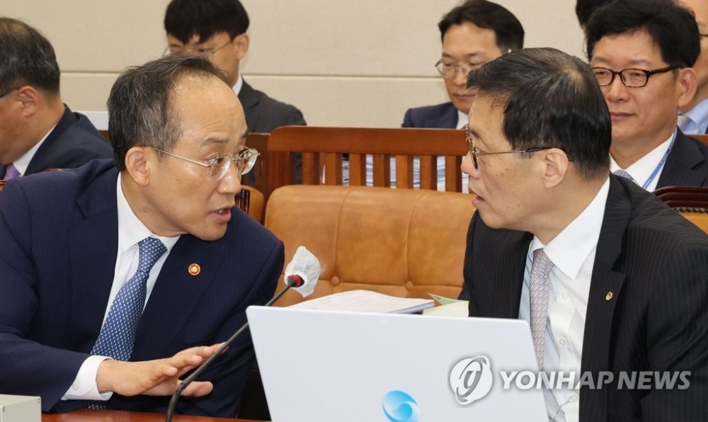 韩国财长：加强韩美关系不等于忽视对华关系安庆贝思少儿英语怎么样2023已更新(微博/新华网)安庆贝思少儿英语怎么样