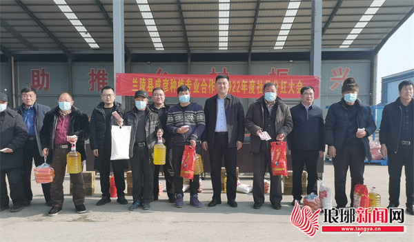 新时代新征程新伟业坚定不移推动高质量发展丨兰陵土特产里的乡村振兴