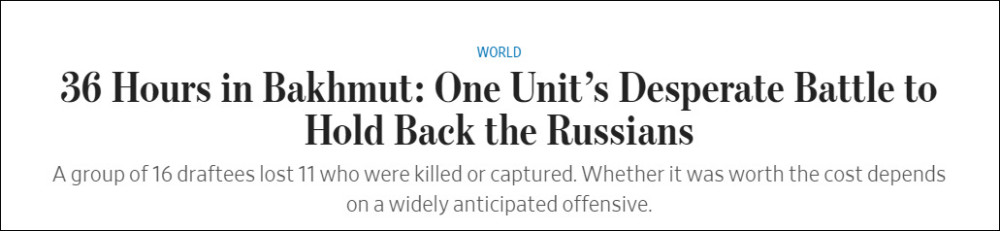 在巴赫穆特，16名乌克兰动员兵36小时内阵亡11人天气丹效果怎么样2023已更新(今日/头条)