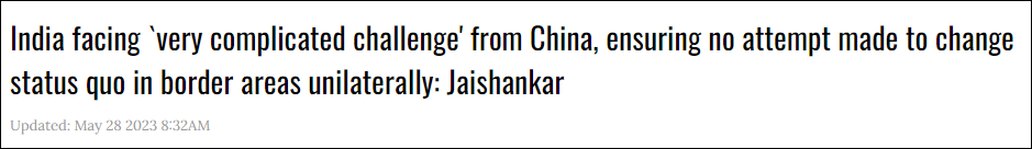 印度外长：印度崛起有特殊意义，只有中国崛起可与之相比什么情况 具体什么意思-313啦实用网