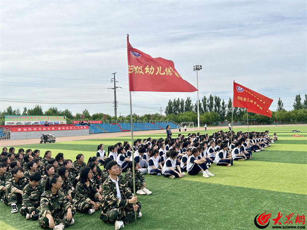6月3日,阳信县职业中专学前教育系举办了第二届课间操创新大赛活动