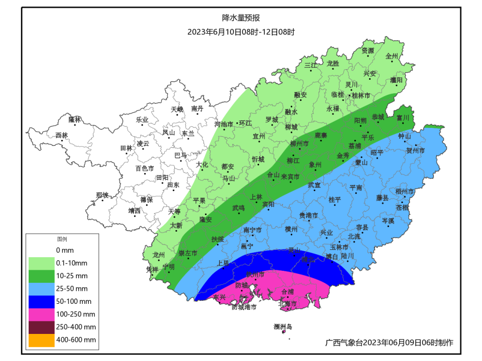 广西桂东地区图片