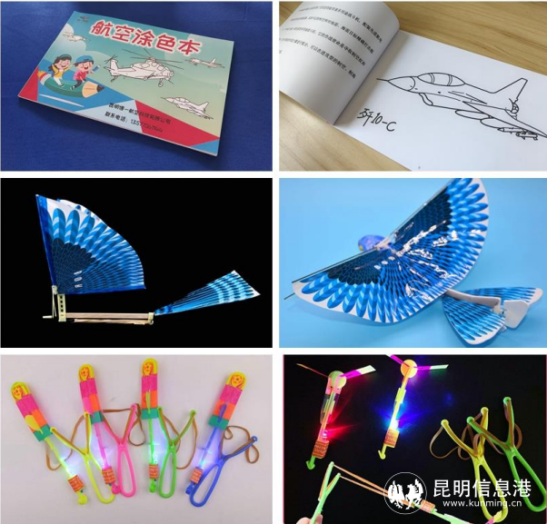 (1)航空涂色本(2)简易扑翼机制作(3)弹射竹蜻蜓据悉,春城晚报—开屏