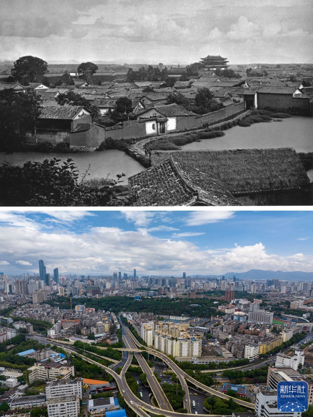 解码文化自信的城市样本·昆明篇|回望百年老照片 体味今朝新昆明