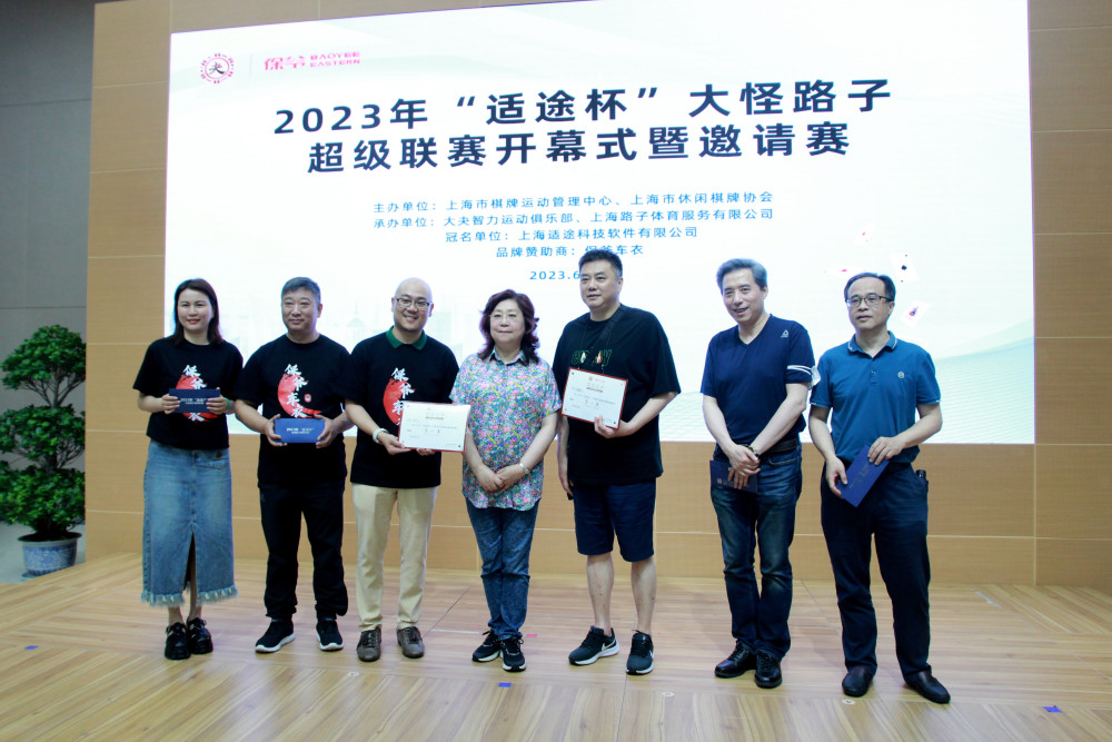 体坛联播点球大战西班牙欧国联夺冠莫德里奇遗憾再获亚军