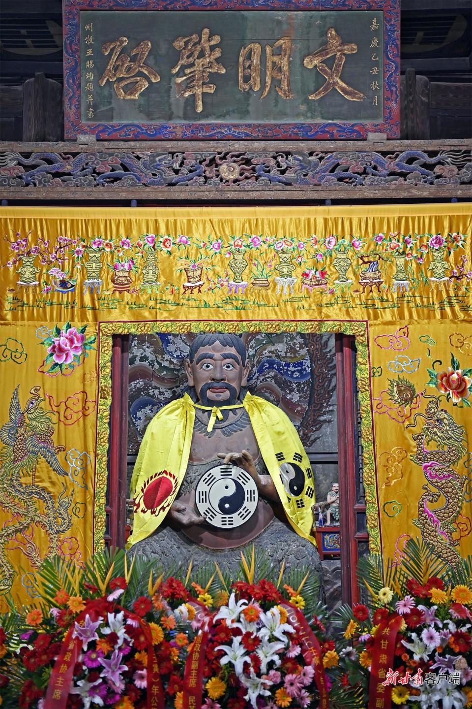【传承伏羲文化 汇聚复兴力量】追根溯源 伏羲祭典历千年_腾讯新闻