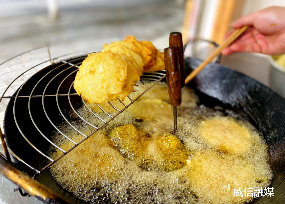 有一种叫云南的生活|威信油糕饵块:一方烟火 有你"一套"_腾讯新闻