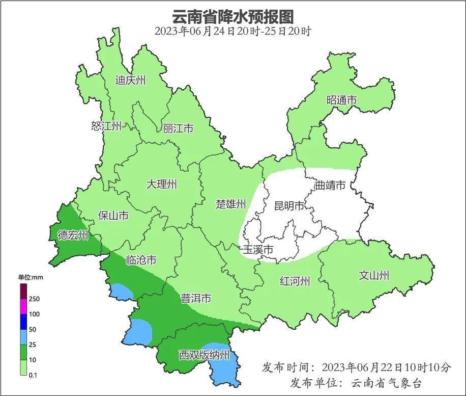 气象风险等级预报预计,2023年6月22日20时～6月23日20时,昆明市禄劝县