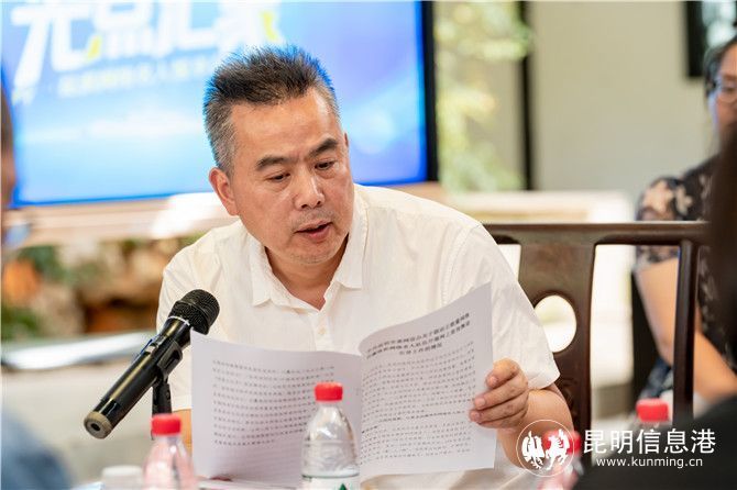 做大昆明自媒体"朋友圈" 助力春城故事"火出圈"——昆明市组织召开
