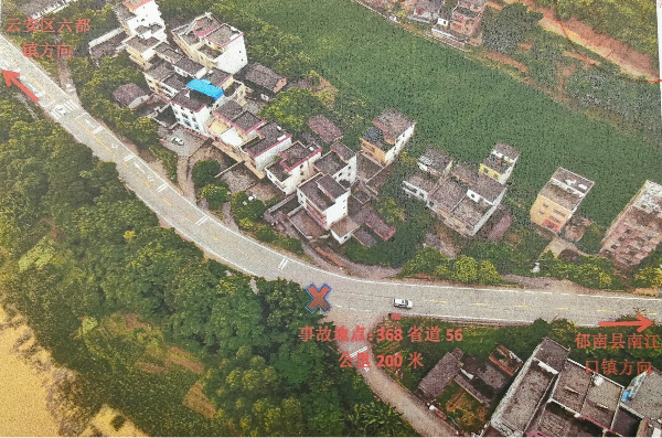 广东郁南拟对一事故路段开展隐患整治，去年事故致3人死亡_腾讯新闻