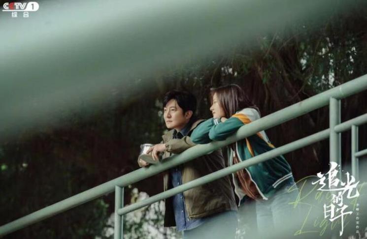 励志电视剧排行榜前十名_网播热度最高五部剧《我的人间烟火》跌至第二《追光的日子》垫底(2)