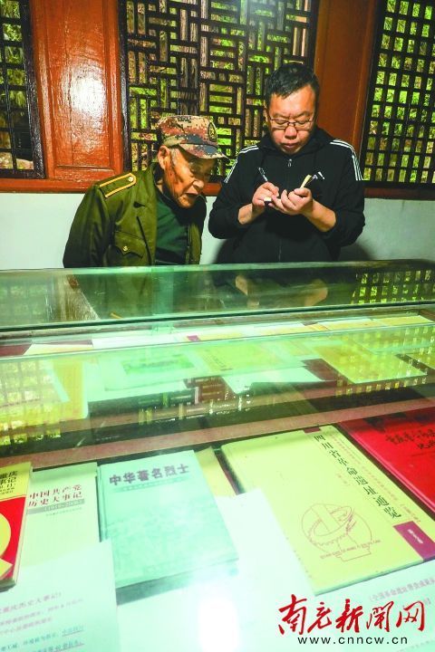 廉润果州｜杨吉甫 七封家书写忠诚_腾讯新闻