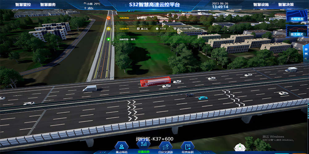 上海首条新一代智慧公路s32申嘉湖智慧高速公路试运行