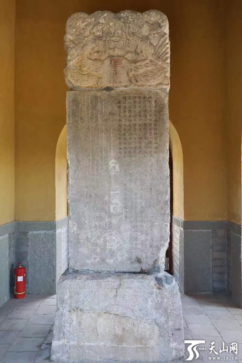 第一批古代名碑名刻文物名录公开，共1658通（方）_腾讯新闻