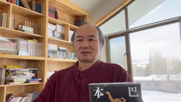 茅盾文学奖·专访｜《本巴》刘亮程：作家是时间的魔术师_腾讯新闻