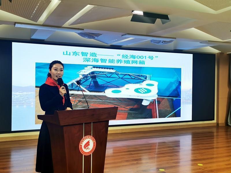 启航新学期烟台市中小学开启开学第一课