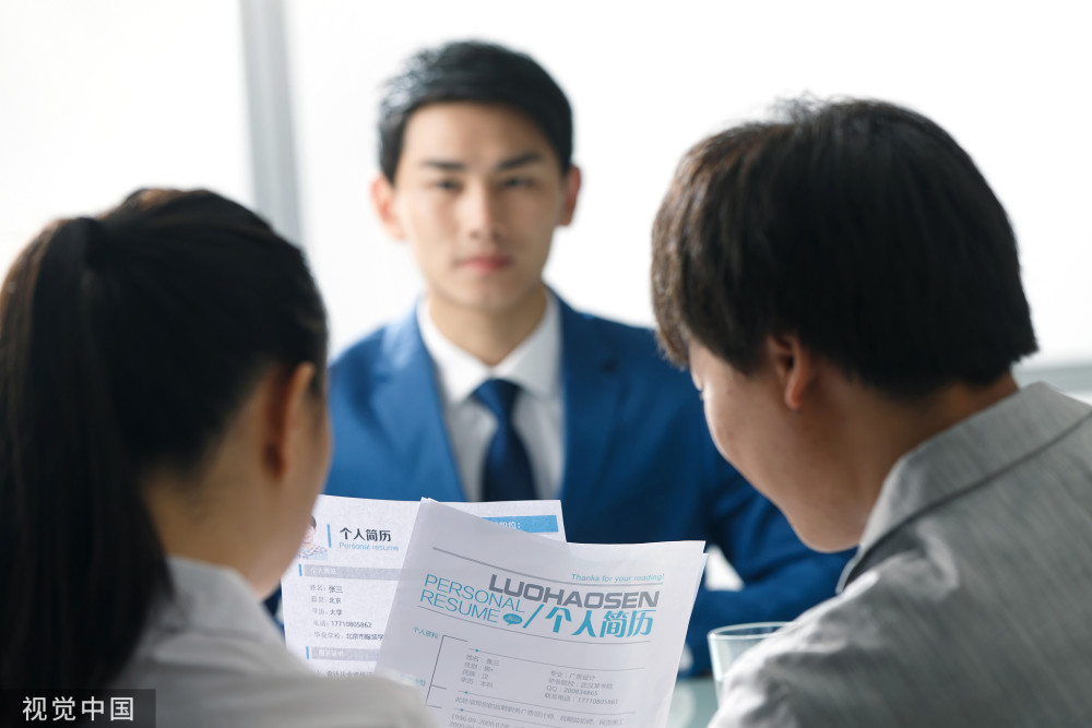 不解决第一学历歧视背后的根子原因这个问题就无法避免