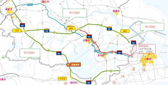 江陰大橋段繞行線路1:經泰州大橋過江,可利用的高速公路有s39江宜高速