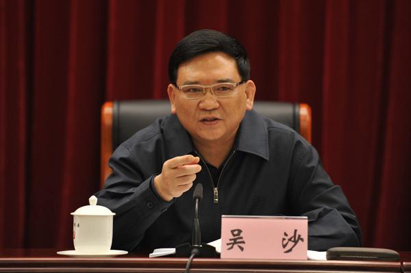 吴沙