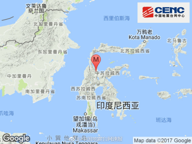 印尼苏拉威西岛发生66级地震 震源深度20千米 