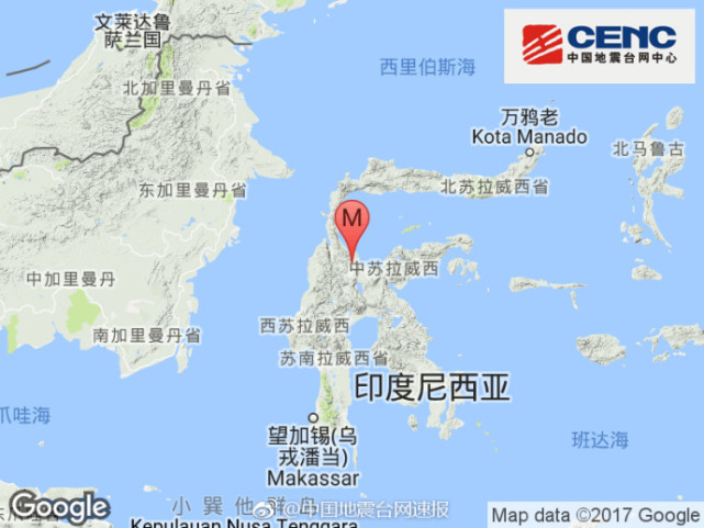印尼苏拉威西岛发生6.6级地震 震源深度20千米 - bilingo