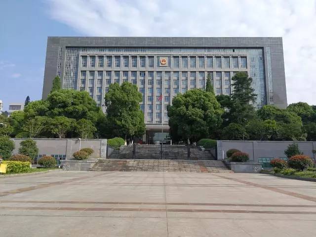 省政府大院广场.