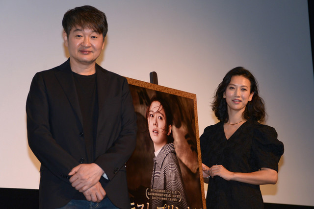 韩片德惠翁主日本试映许秦豪户田菜穗出席