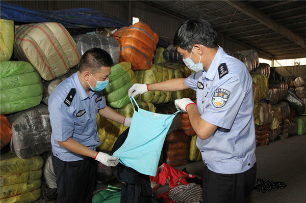 海关截获500吨韩国旧服装多来自二手市场 太平间 海关 走私 旧衣服 韩国 洋垃圾