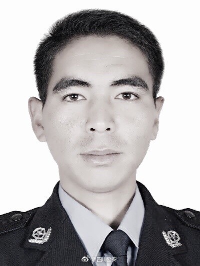 四川凉山一毒贩拒捕杀警被抓牺牲民警儿女仍年幼