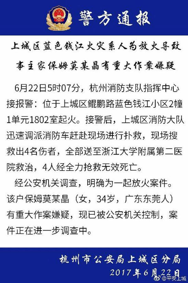 article_img