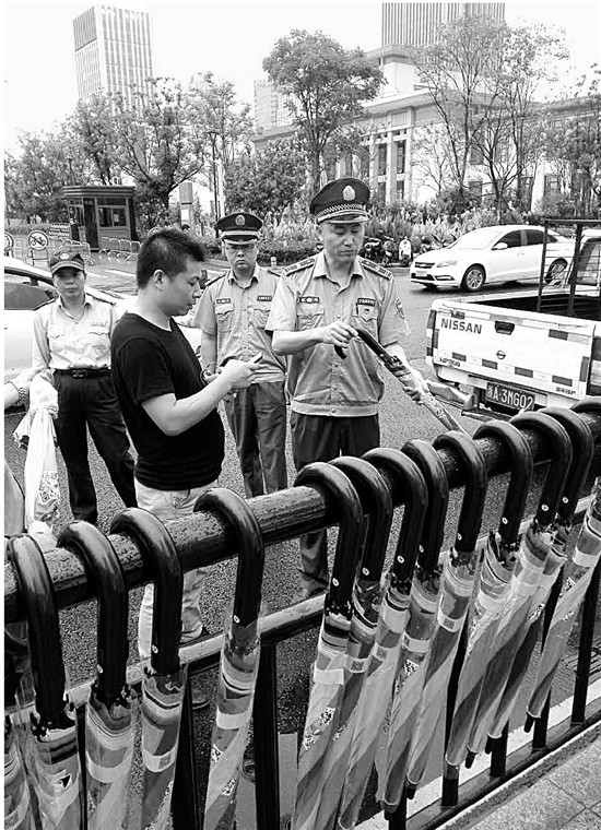 智东西晚报：俄罗斯飞行汽车开始预定 离职百度3月吴恩达宣布创业