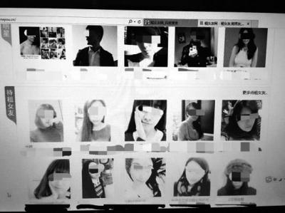 ������ҳ������ͼƬ