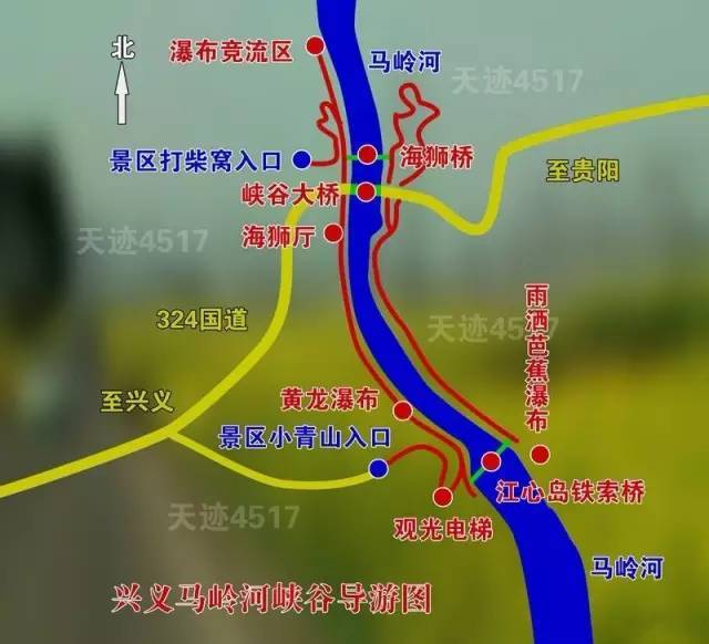 马岭河峡谷夏日里最充满野性的漂流胜地